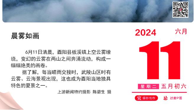 雷竞技raynet官网下载截图1